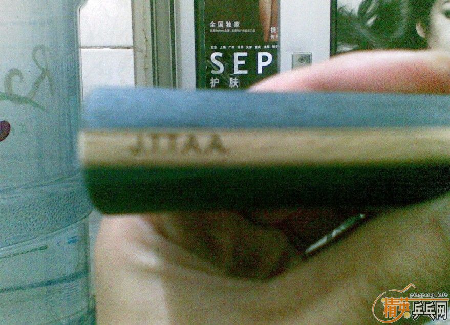 ���� �°��л�YE