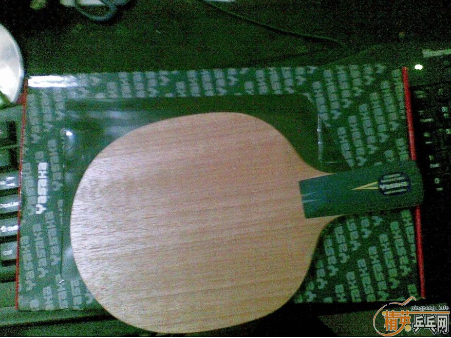 ���� �°��л�YE