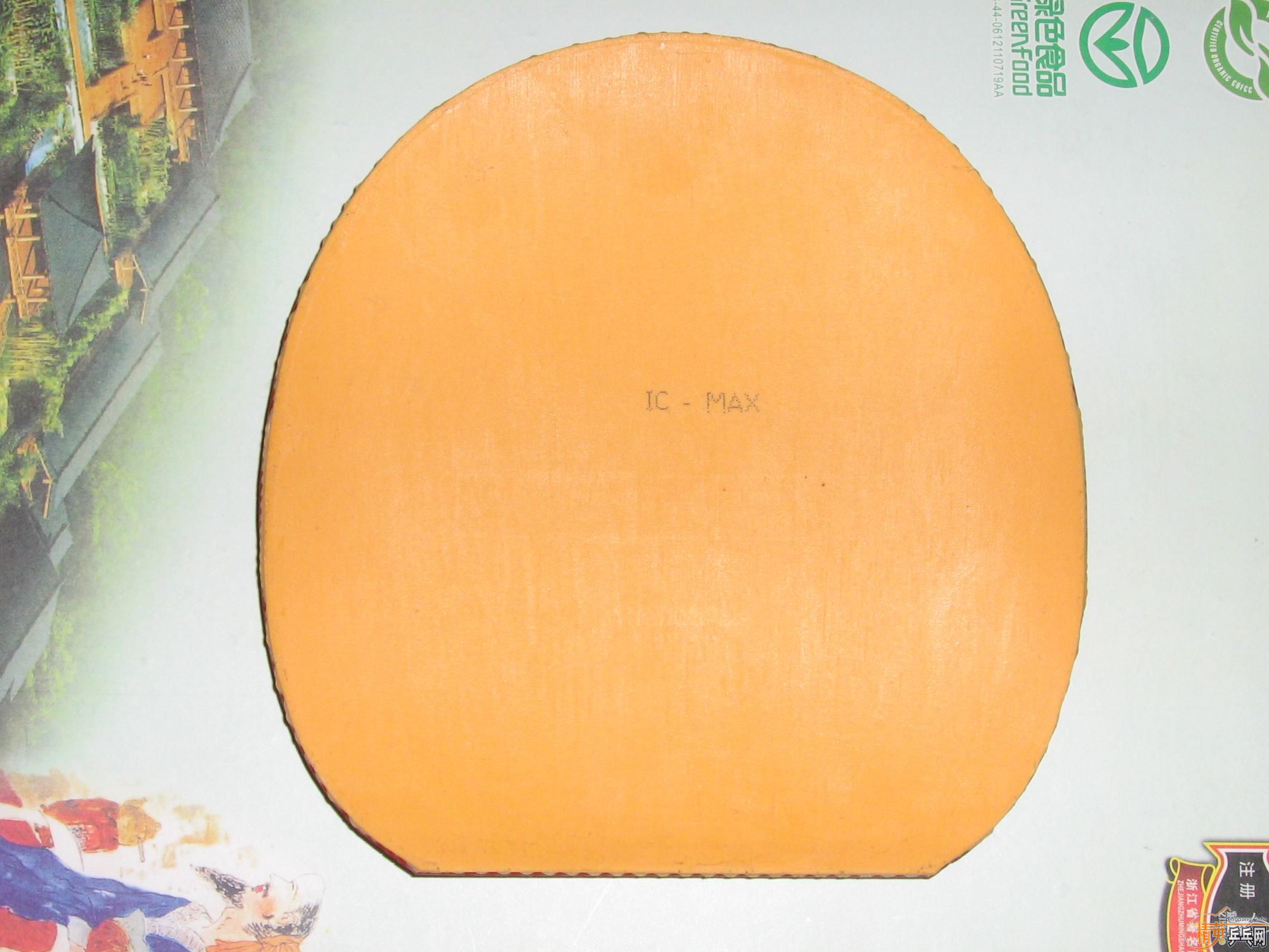 ���� SRIVER ��ɫ����׽�(ֻ�ù�һ��)