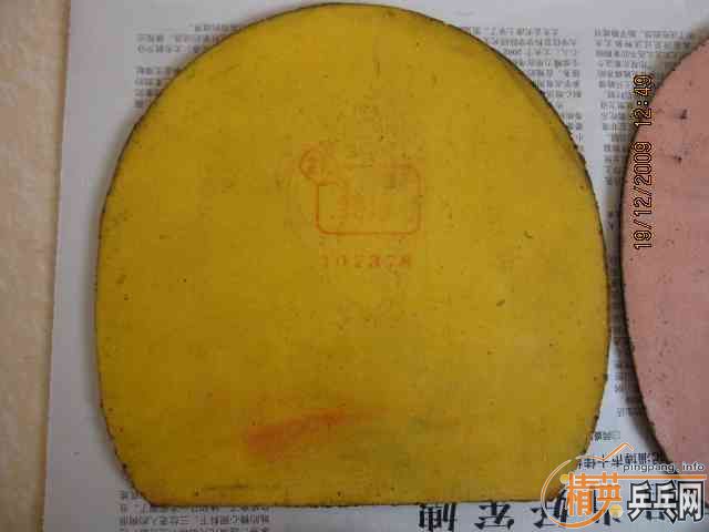 �ٿ�������Ƥ