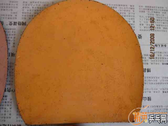 �ٿ�������Ƥ