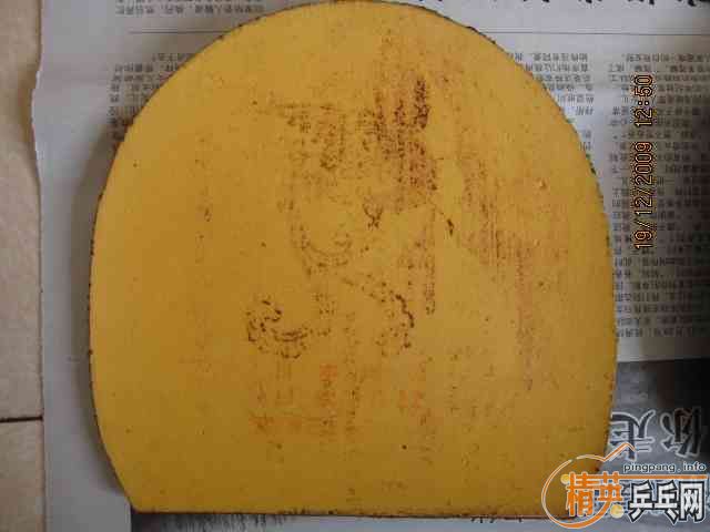 �ٿ�������Ƥ