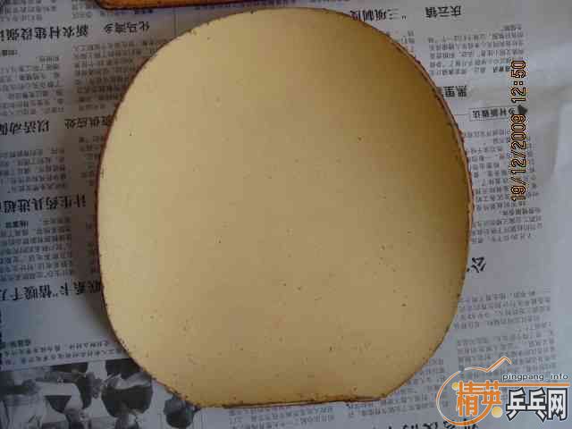 �ٿ�������Ƥ