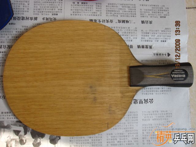 �ٿ�������Ƥ���װ�