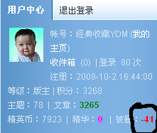 MmcaoeyH.bmp