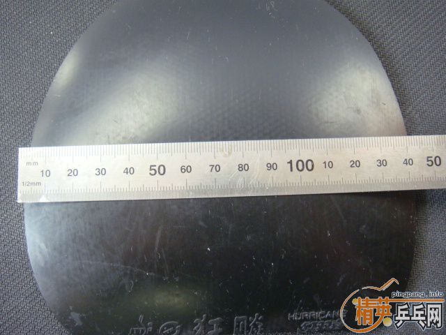 qni6pdk6.jpg