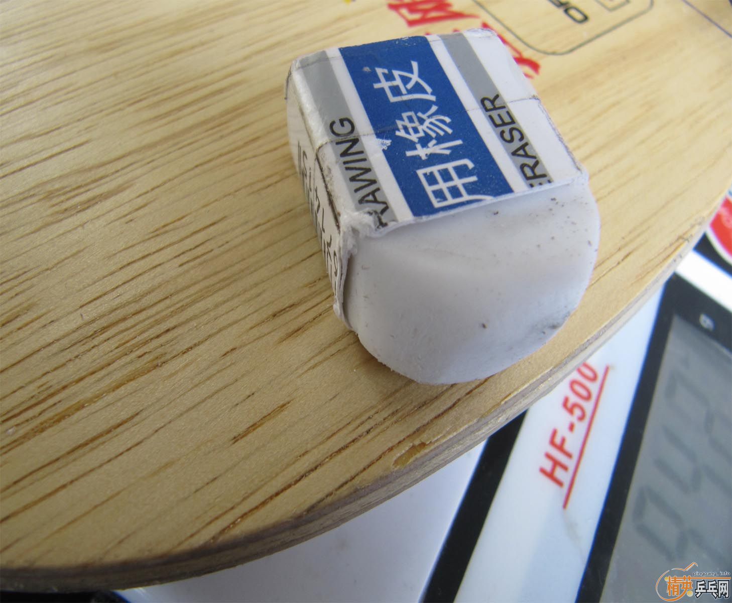 [ԭ��]��9.5�º�˫ϲH-WH