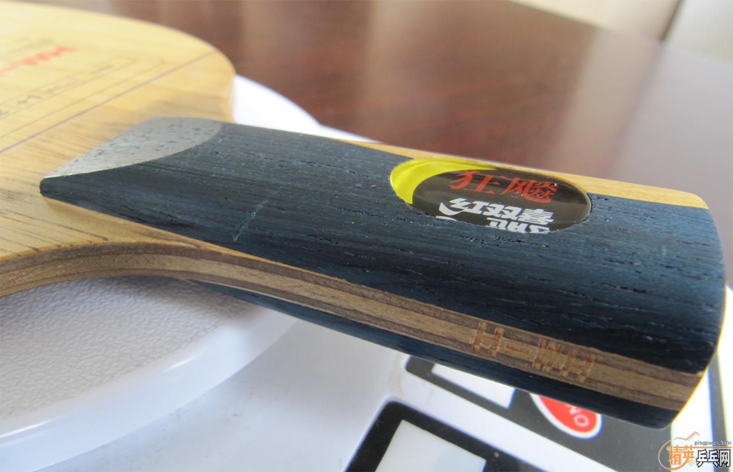 [ԭ��]��9.5�º�˫ϲH-WH