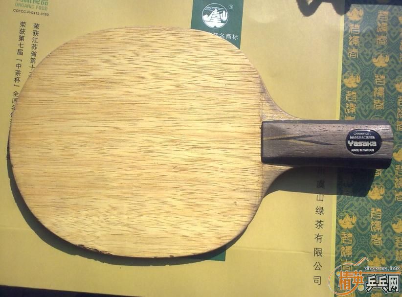 ���򻻣����ڵ��л���̼