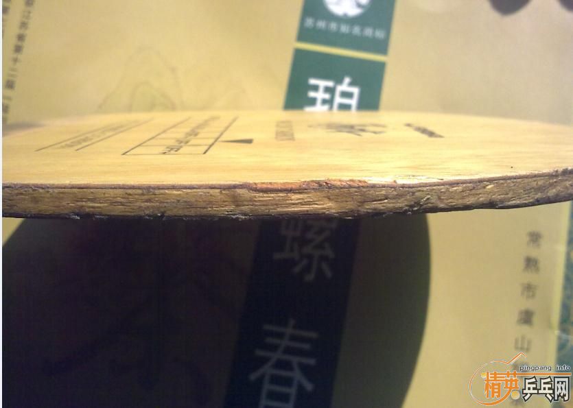 ���򻻣����ڵ��л���̼