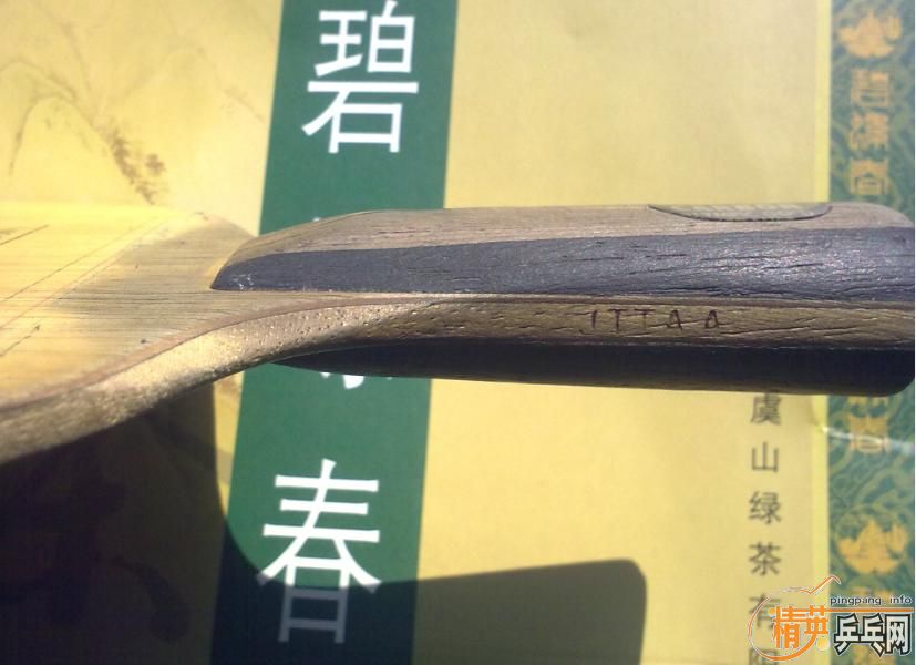 ���򻻣����ڵ��л���̼