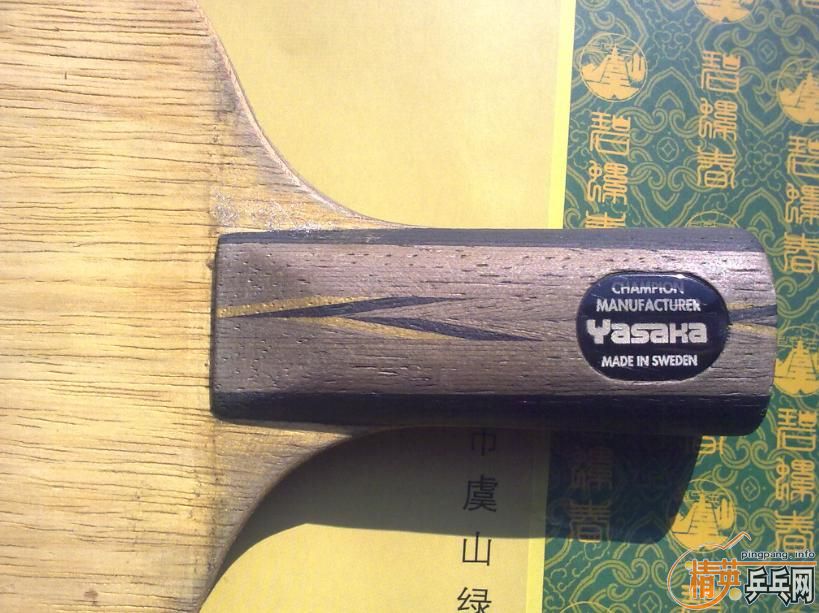 ���򻻣����ڵ��л���̼