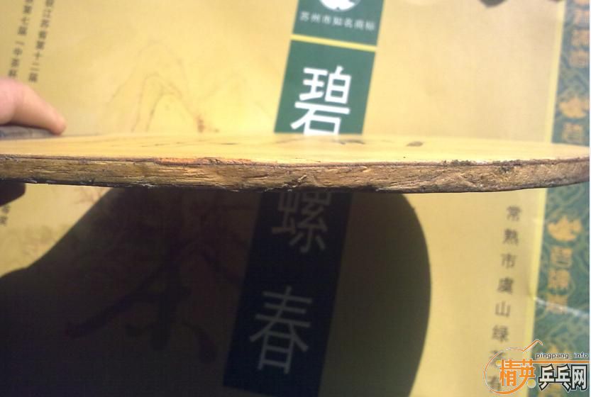 ���򻻣����ڵ��л���̼