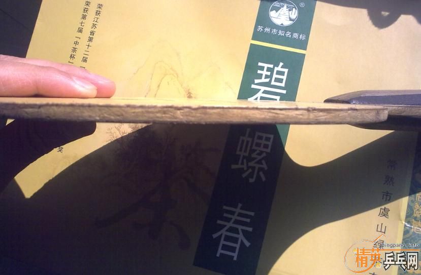 ���򻻣����ڵ��л���̼