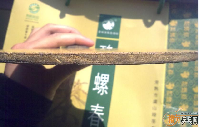 ���򻻣����ڵ��л���̼