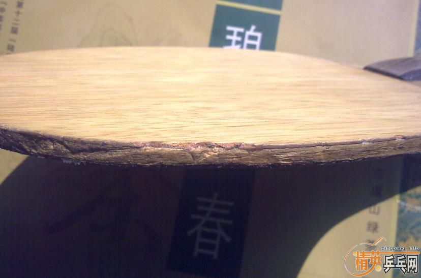 ���򻻣����ڵ��л���̼