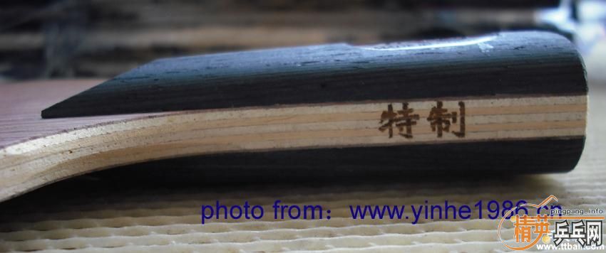 ���Ӻ�ľ�߼л����µ÷�̼�塣