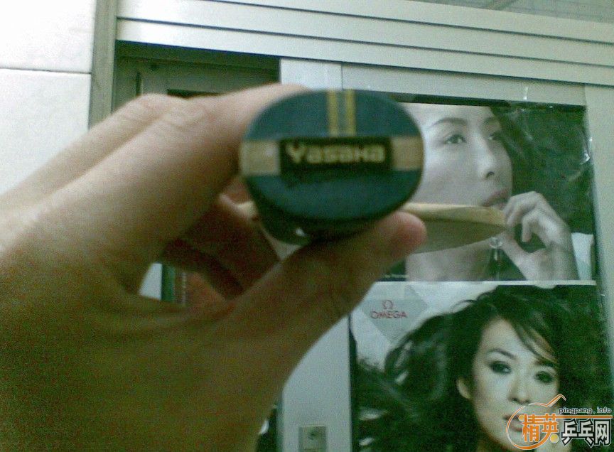 �ͼ�˦ YE  �°���