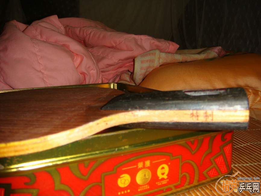 ���Ӻ�ľ�߼л����µ÷�̼�塣