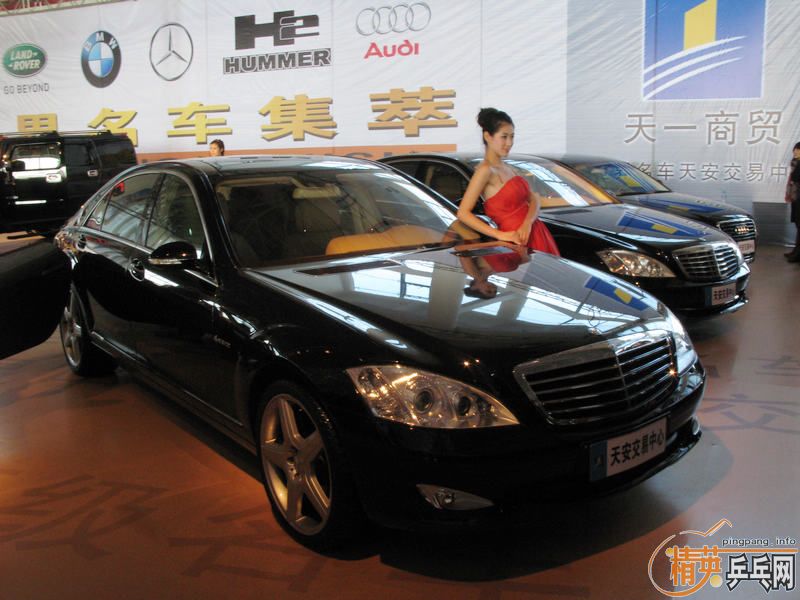 [ԭ]2009궬չץĵλŮģ