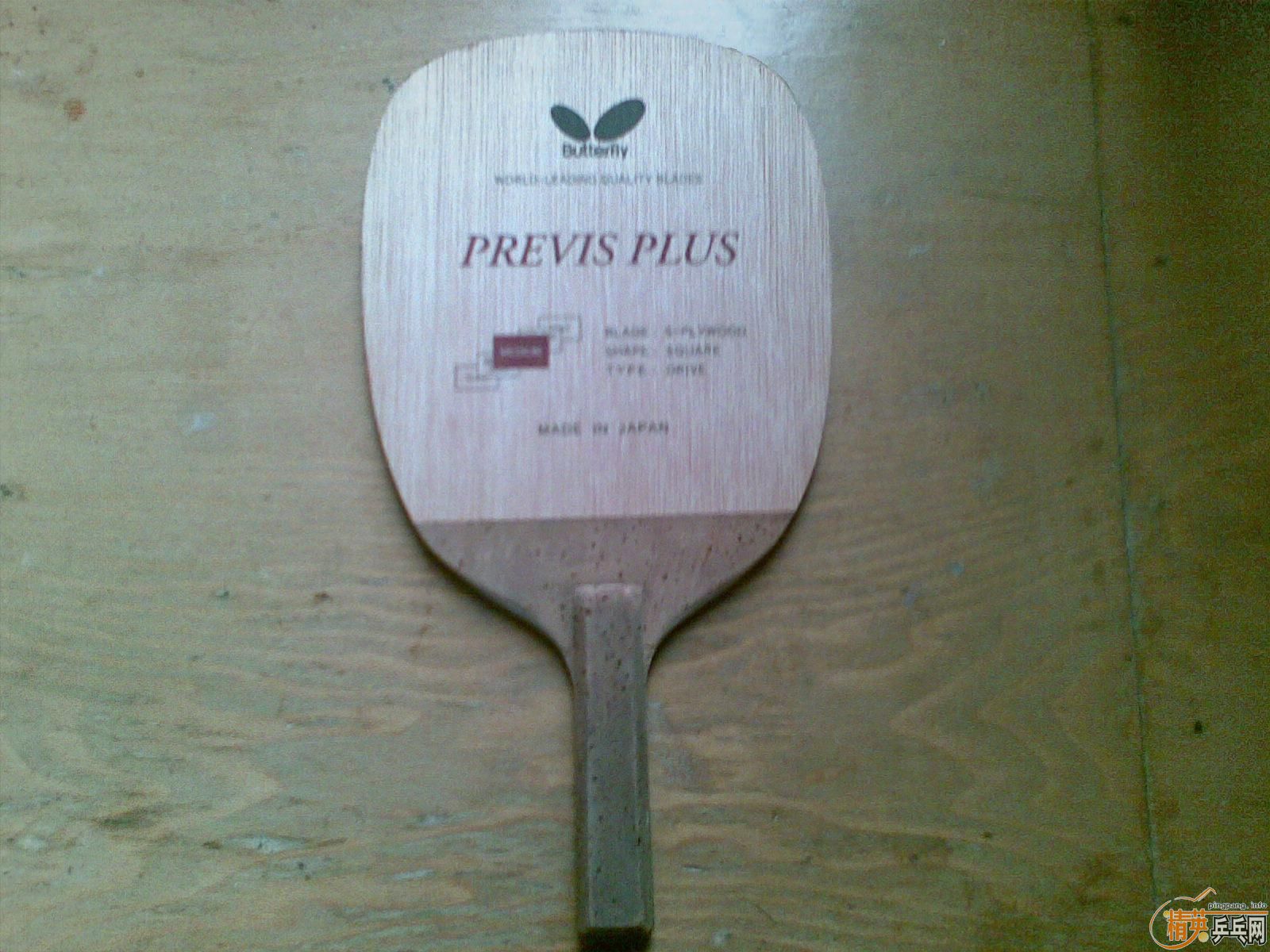 �����ˣ���������ֱ��180