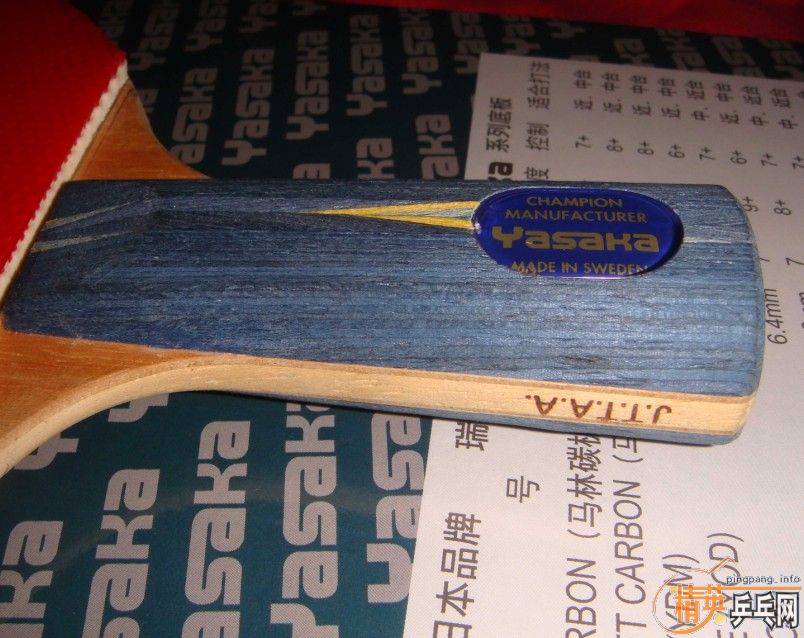 �ͼ�˦ YE  �°���