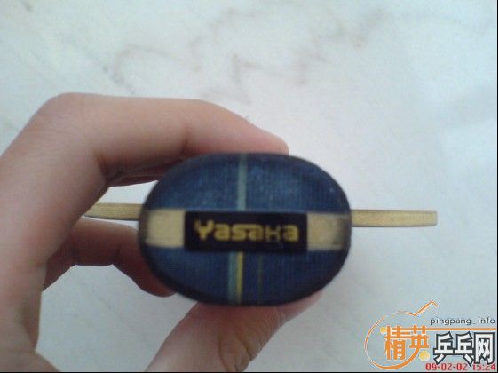 �ͼ�˦ YE  �°���