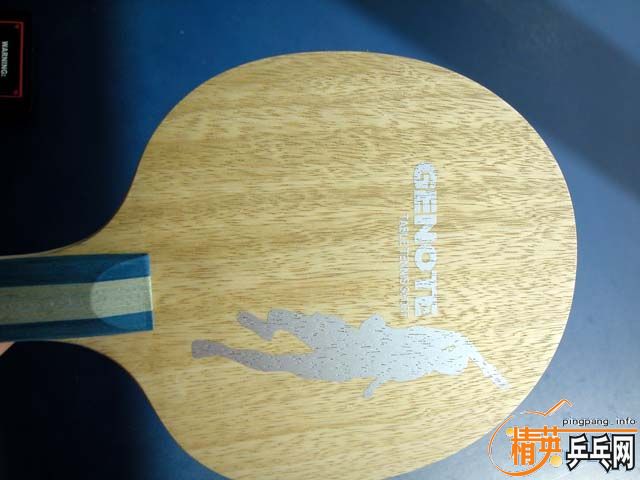 Power40(290�ͻ�¡̩��)chila balsa ����CST