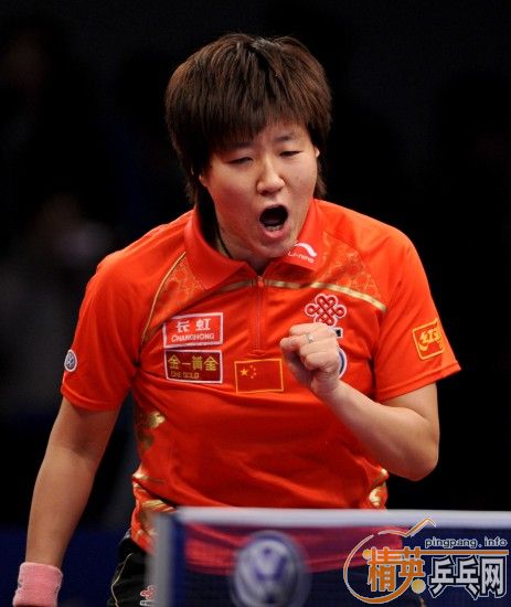 ͼ��-����ƹ�����ܹھ���Ů������ �����Ը�����