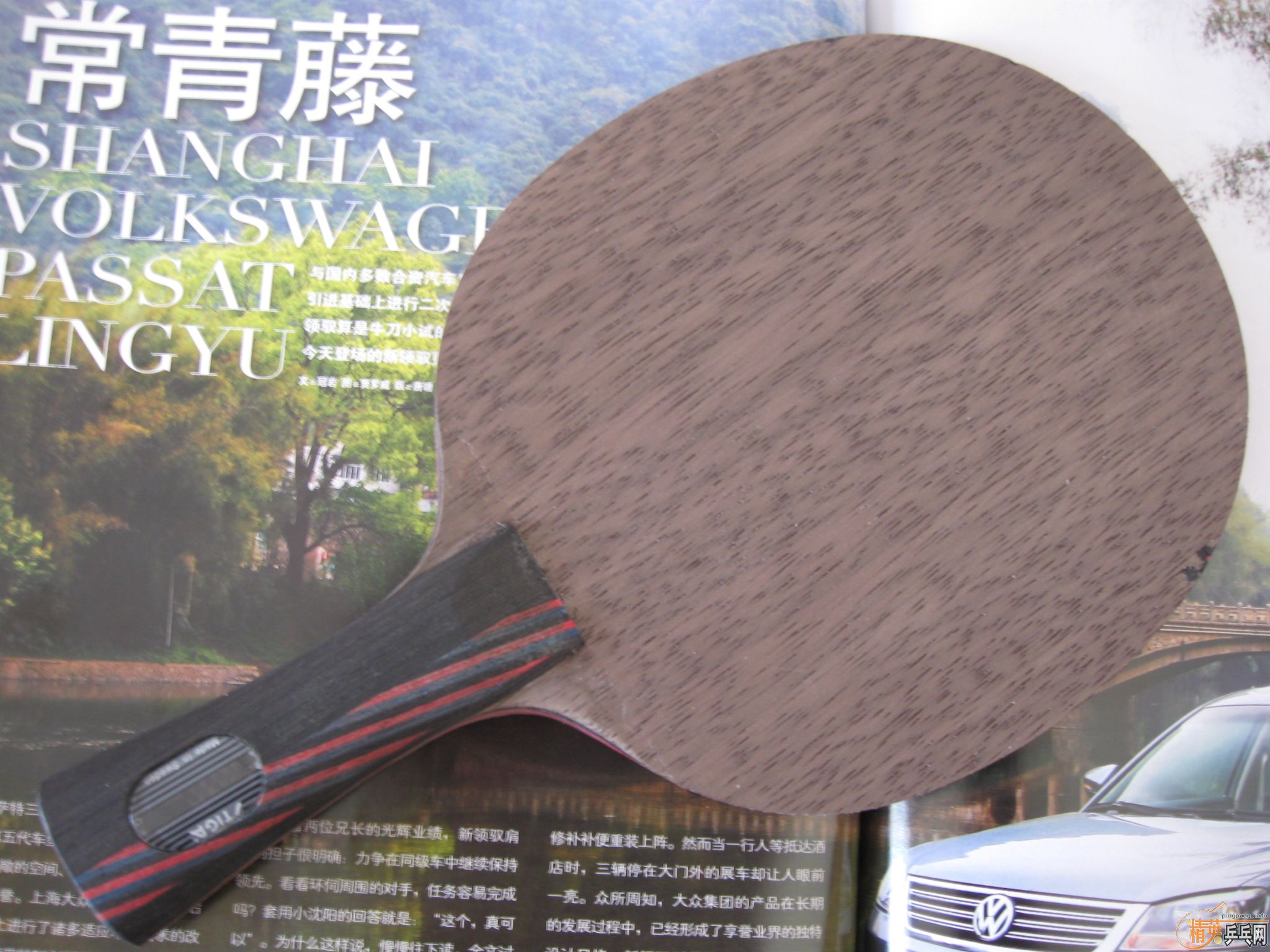 ���̼����WRB-7.6)300����