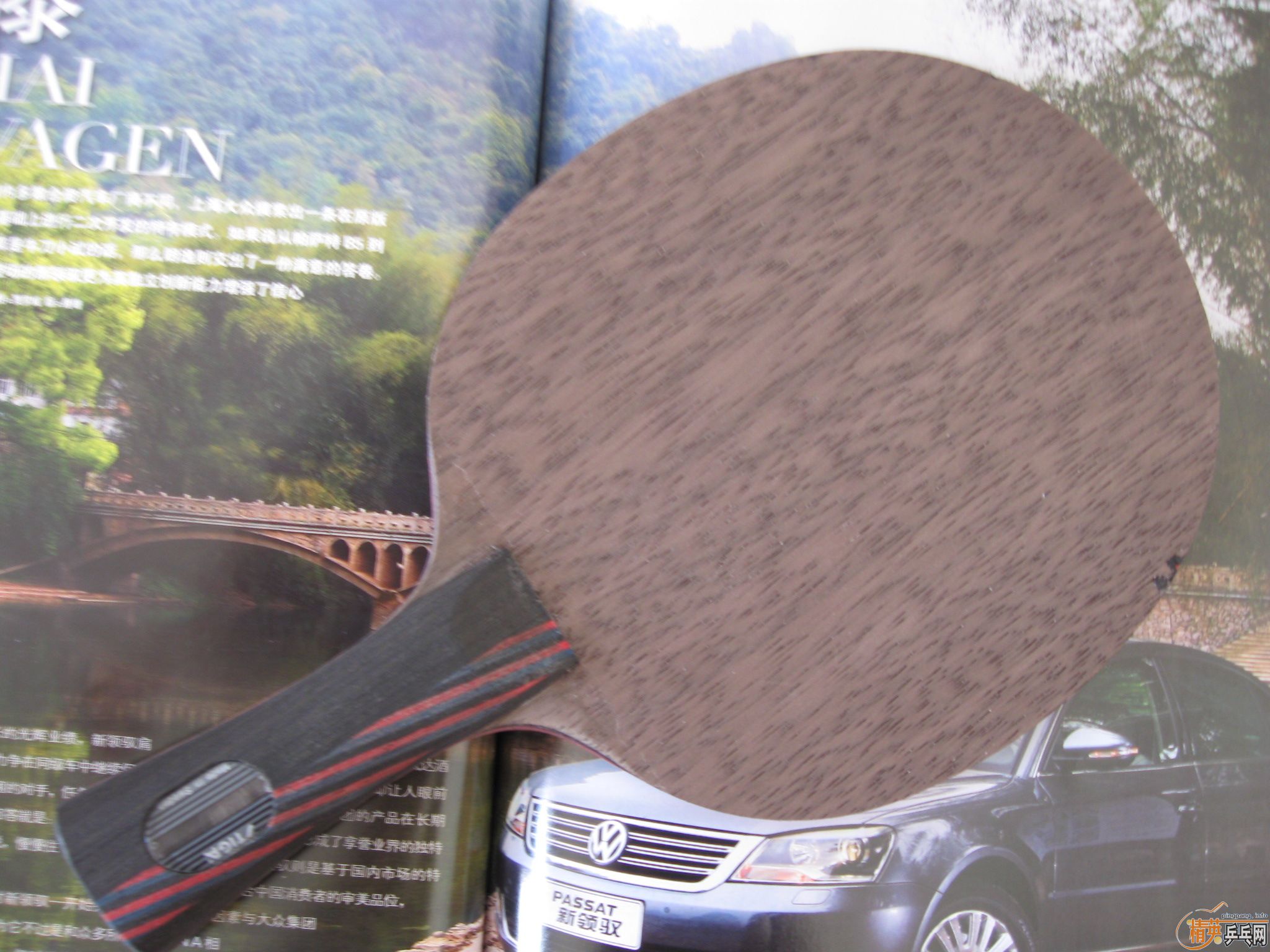 ���̼����WRB-7.6)300����