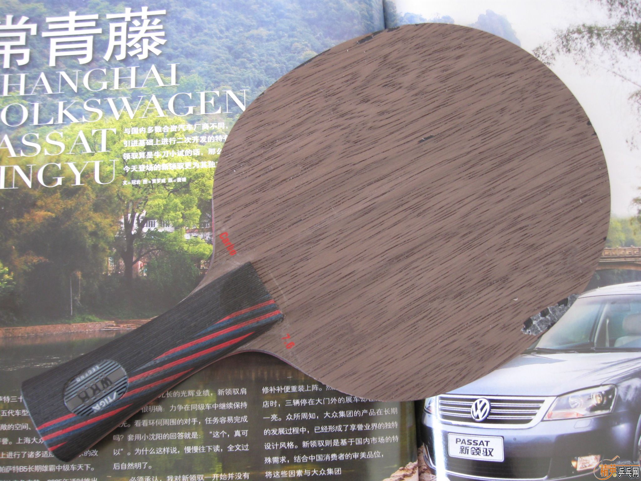 ���̼����WRB-7.6)300����