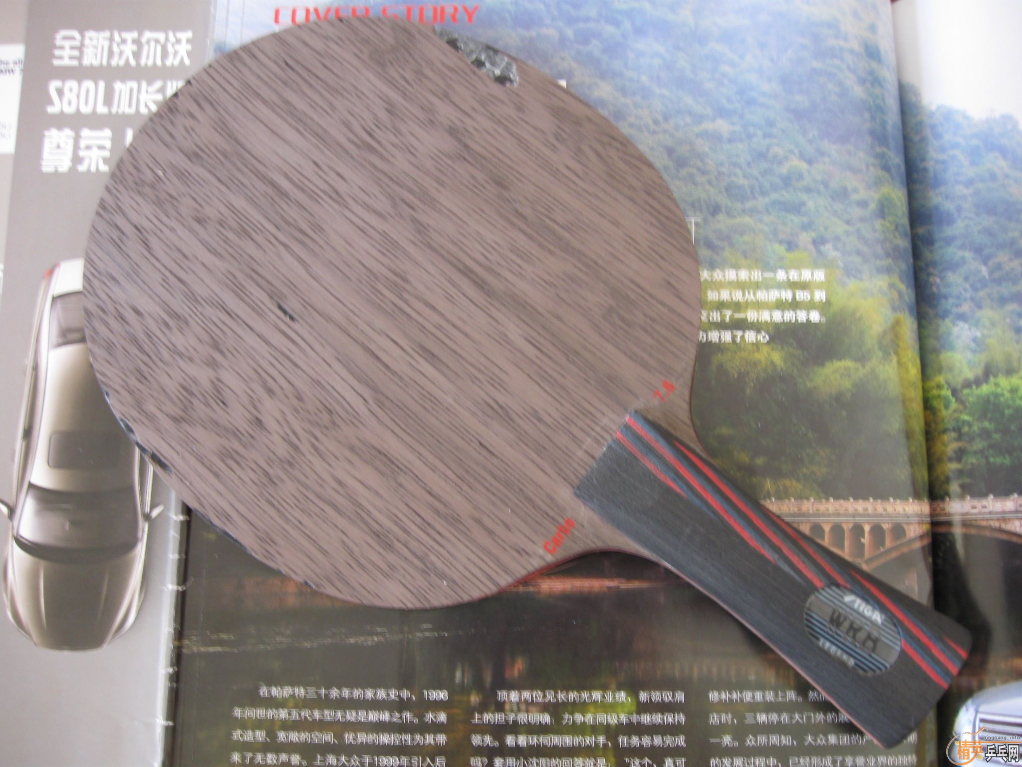 ���̼����WRB-7.6)300����