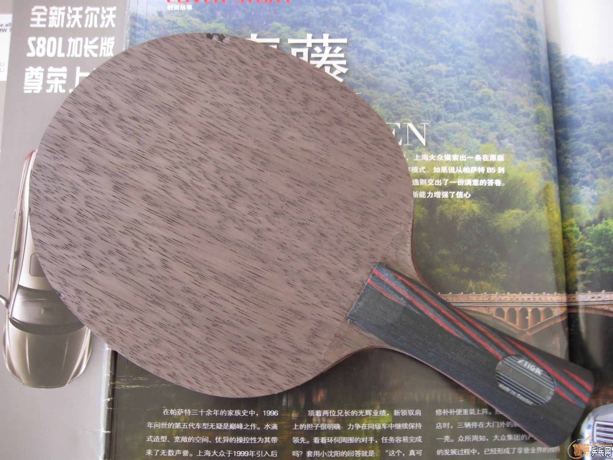 ���̼����WRB-7.6)300����