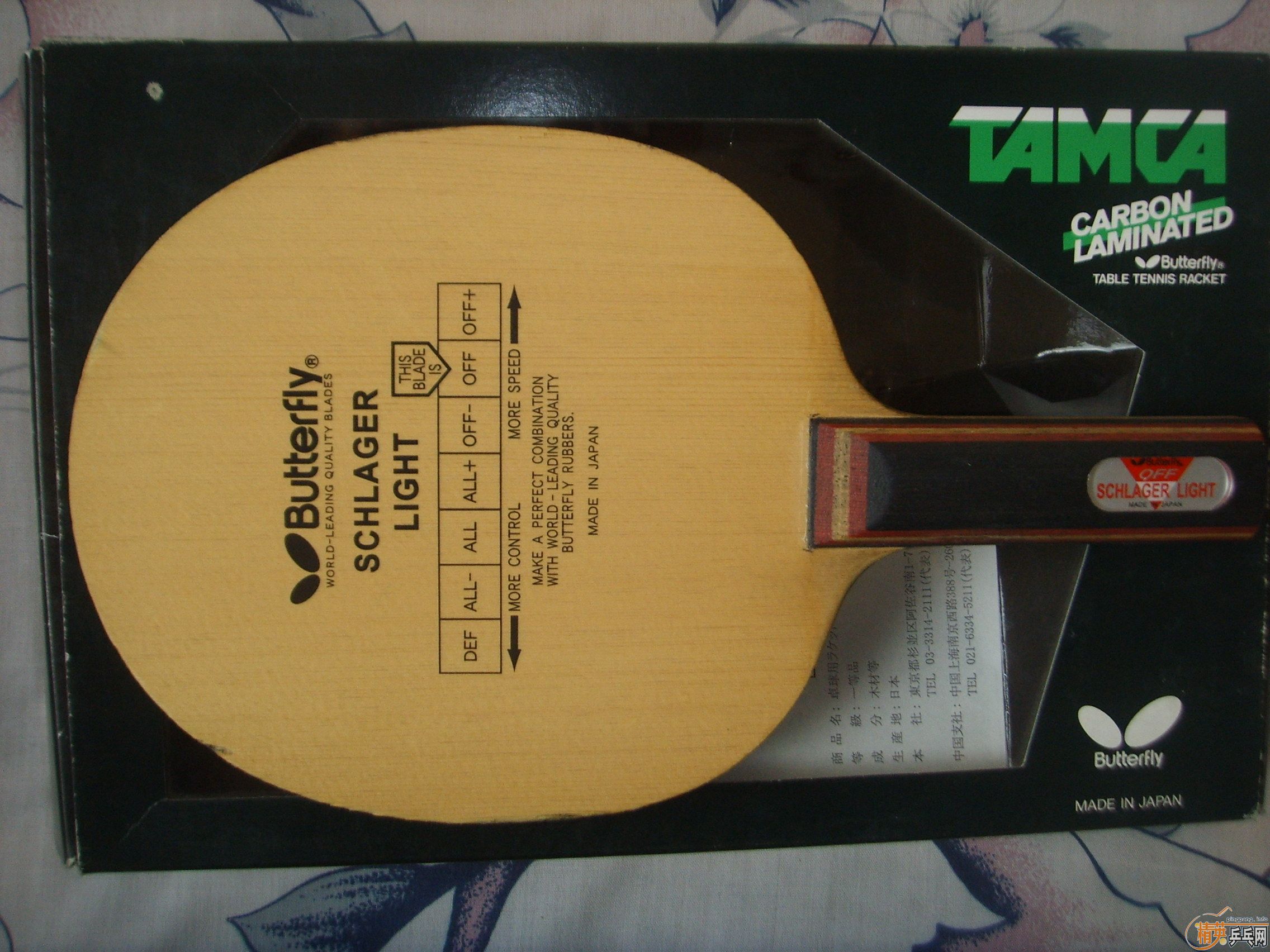 ����ʩ������̼��ST������