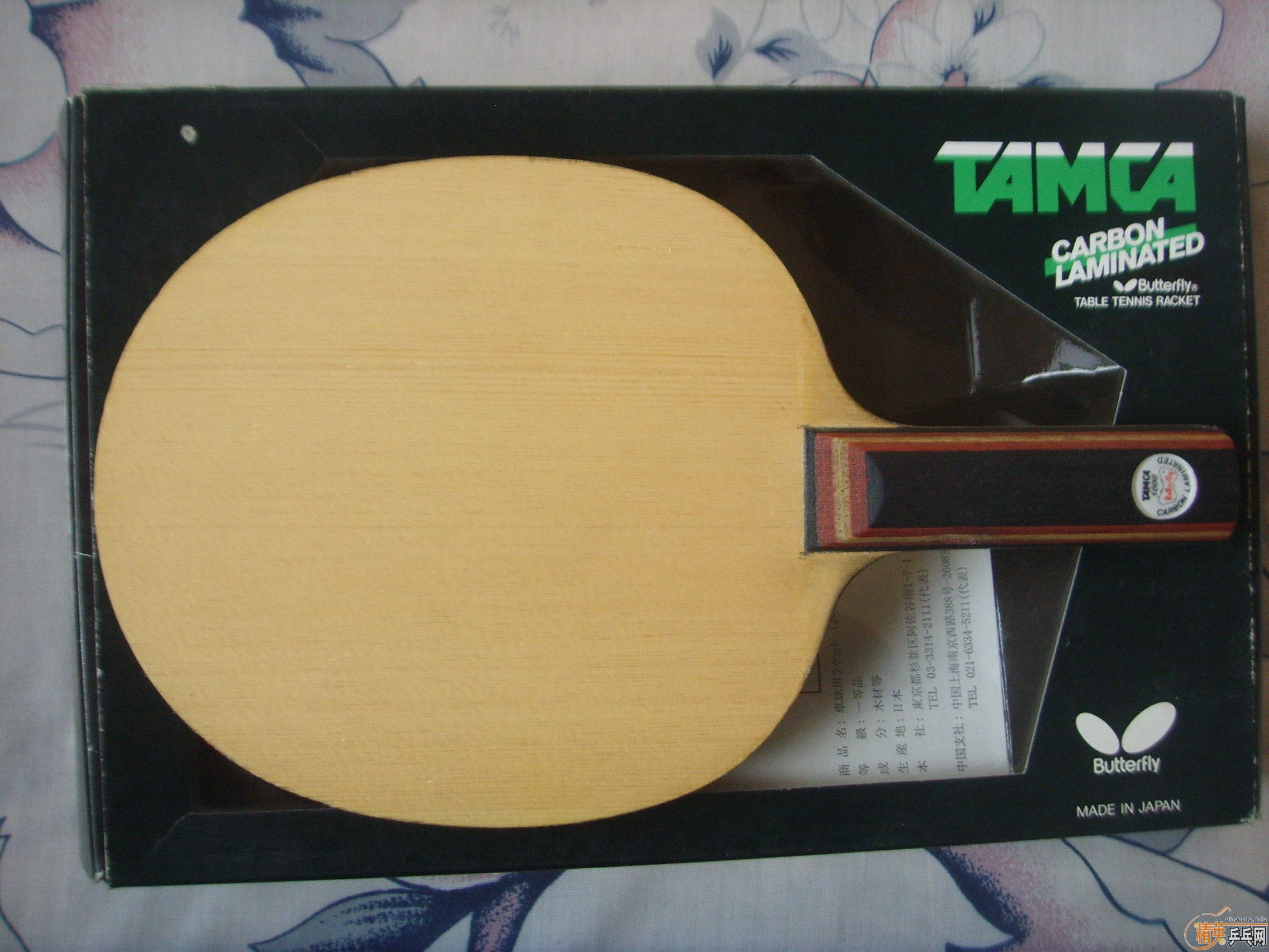 ����ʩ������̼��ST������