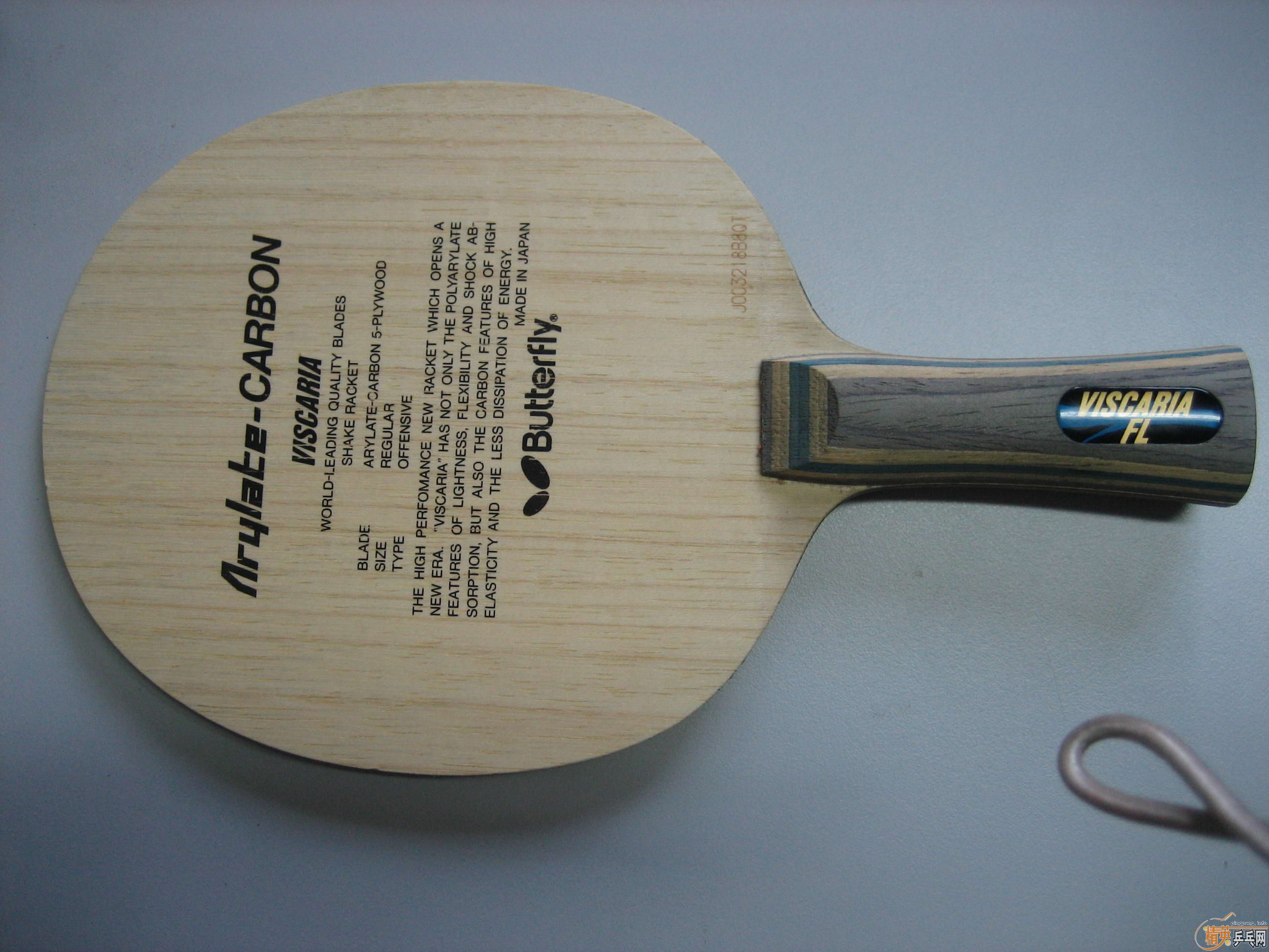 ������ͬ�ǵ��潻�ף�ֻ���������л�EG��160�����л����7.6��300��������vis��430��������boll spirit��480��