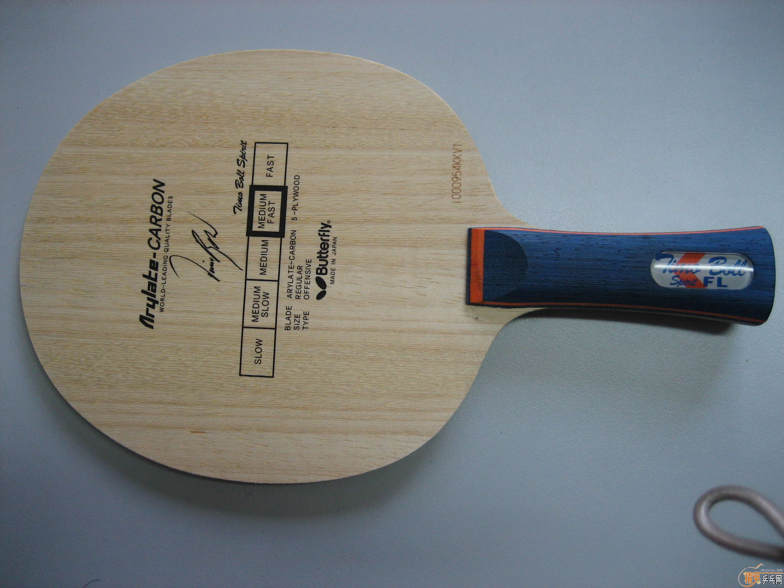 ������ͬ�ǵ��潻�ף�ֻ���������л�EG��160�����л����7.6��300��������vis��430��������boll spirit��480��