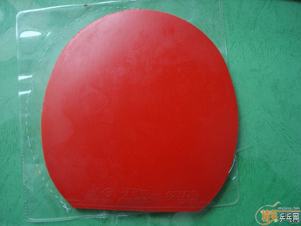 �����黹�㲻���Ľ�Ƥ