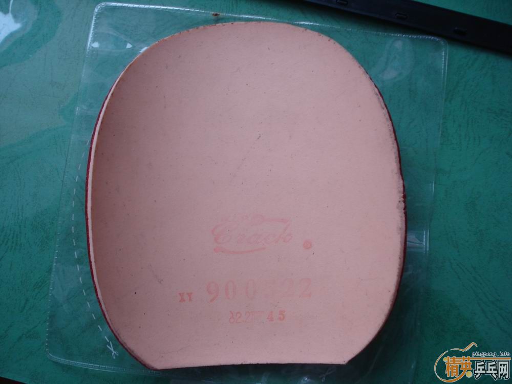 �����黹�㲻���Ľ�Ƥ