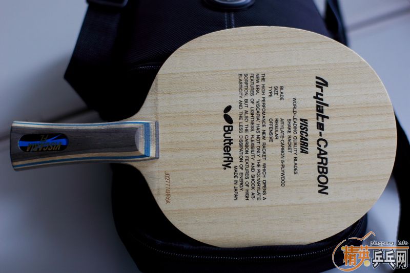 vis fl ���л� ���Ӵ���α�� �� ��ӡ���� Ʒ��� 90.5�ˣ�650��˳��