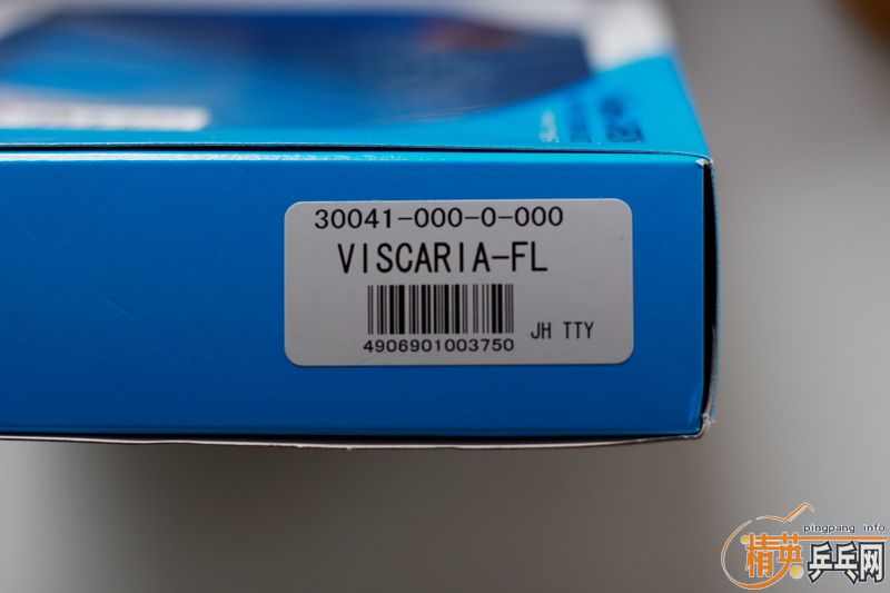 vis fl ���л� ���Ӵ���α�� �� ��ӡ���� Ʒ��� 90.5�ˣ�650��˳��