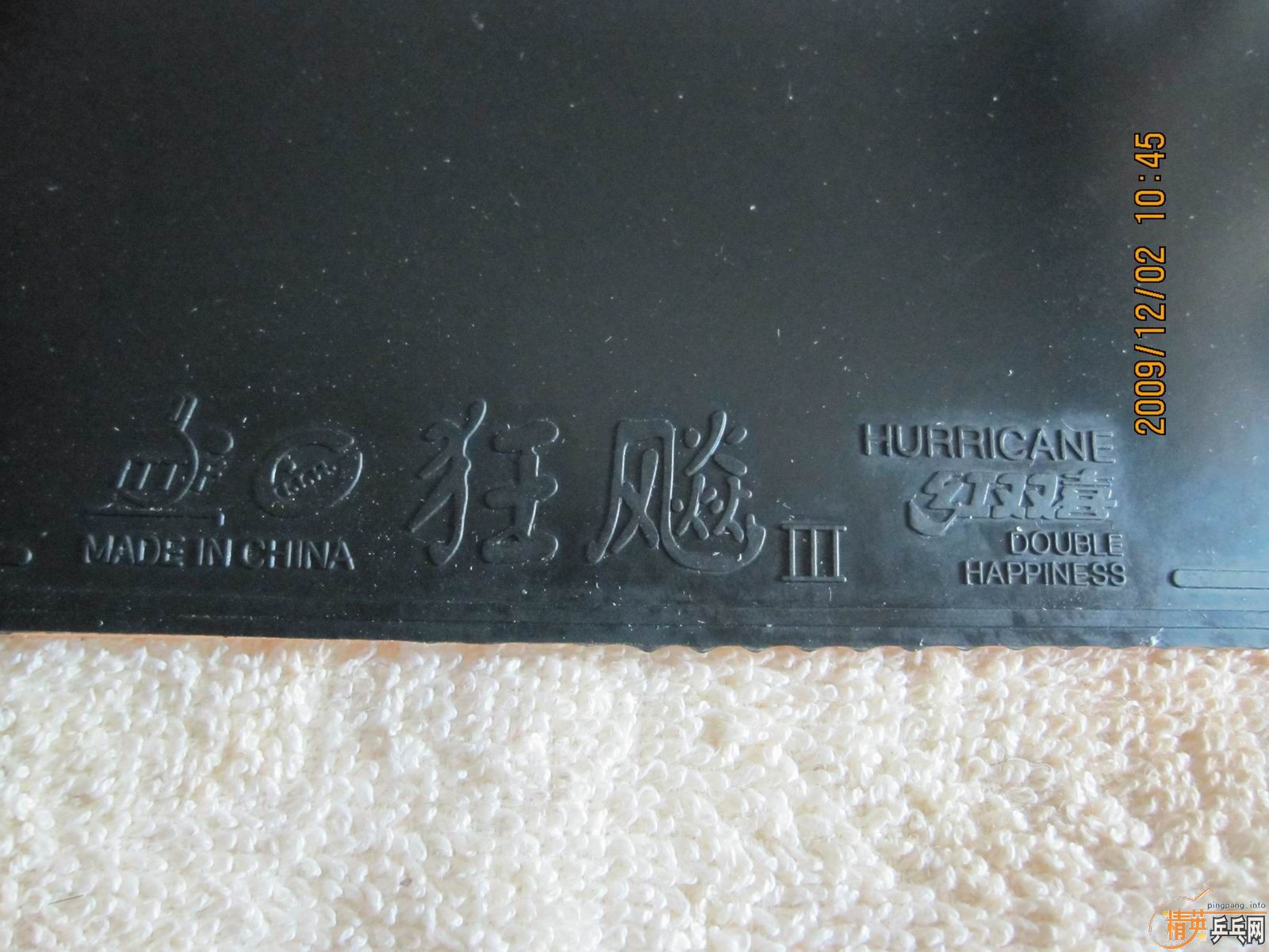 ��֧������������NITTAKU�͵�ʡ��40�ȡ�100��˳�ᡣ