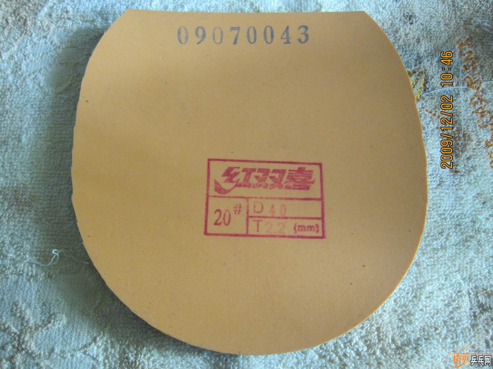 ��֧������������NITTAKU�͵�ʡ��40�ȡ�100��˳�ᡣ