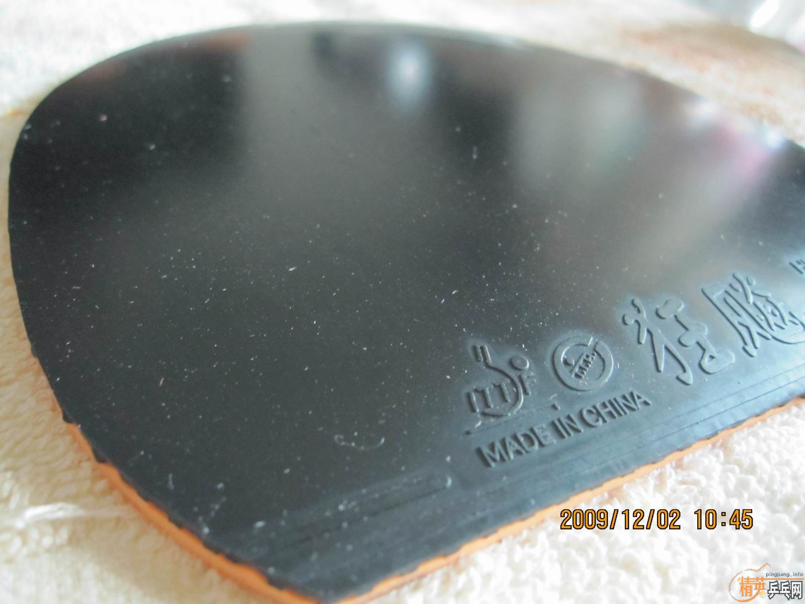 ��֧������������NITTAKU�͵�ʡ��40�ȡ�100��˳�ᡣ