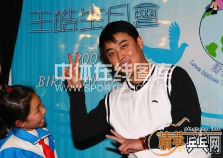 [��ͼ]��������ٰ����ջ�