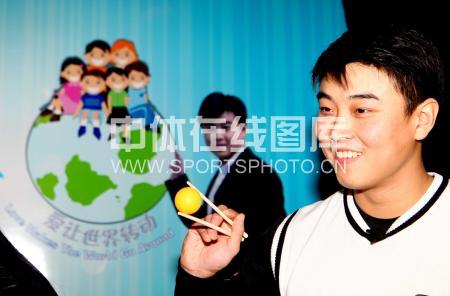 [��ͼ]��������ٰ����ջ�