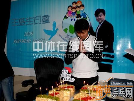 [��ͼ]��������ٰ����ջ�