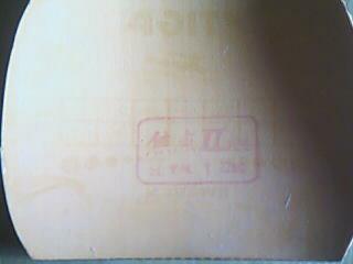 ֱ��˹�ٿ�s2000��80Ԫ�������ͽ����9���º�729�׽�9���£�֧��������