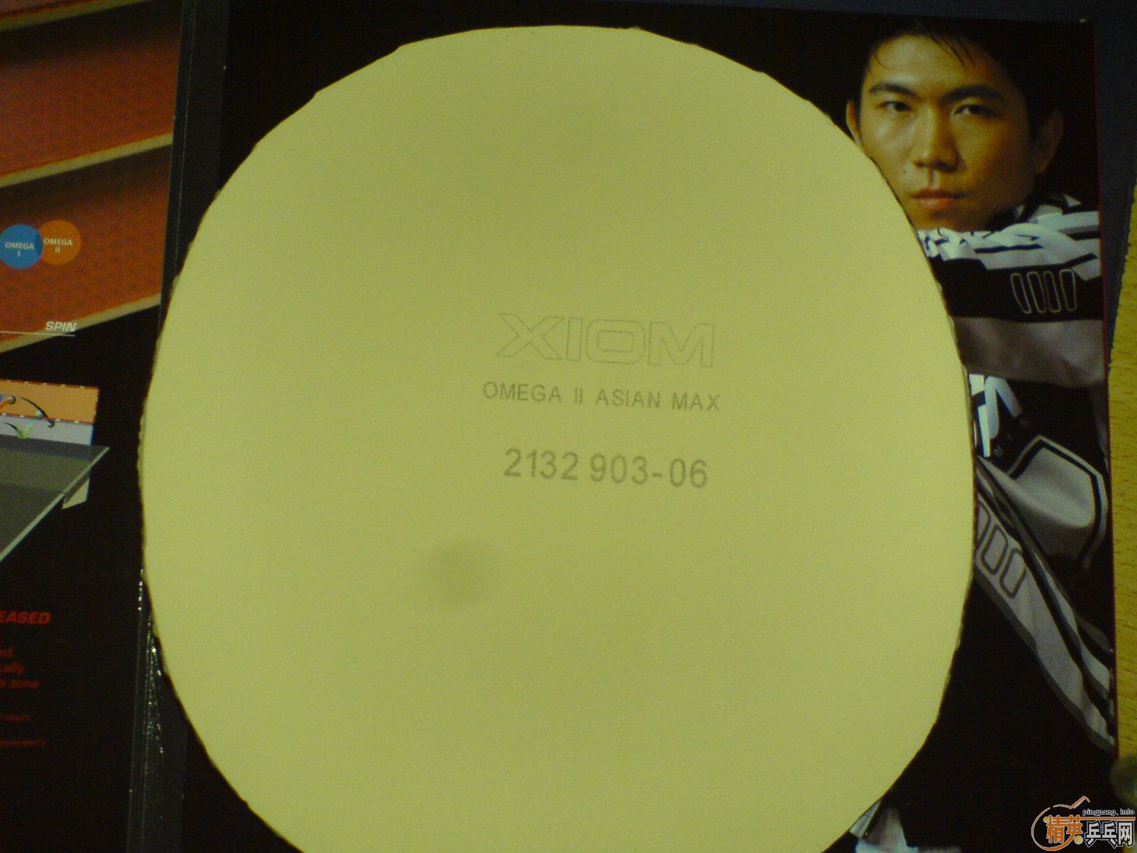 9.5����OMIGA 2  һ�ڼ�150����